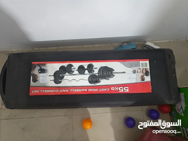 للبيع ست كامل اوزان من دمبل وبار وكل شي 55 كيلو مجموع يديد