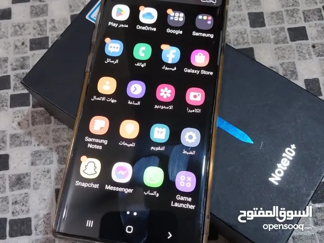 Samsung Galaxy Note 10 Plus 256 GB in Basra