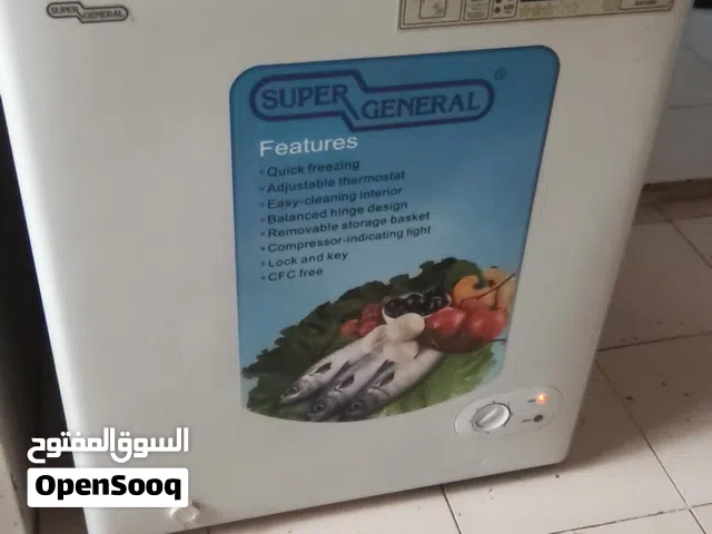 electric gril maker freezer super general