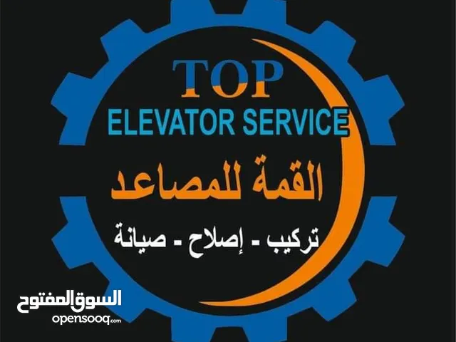 محمود منير درويش عبسة