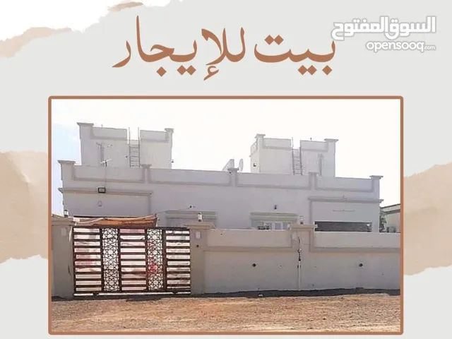 150 m2 2 Bedrooms Townhouse for Rent in Al Batinah Saham