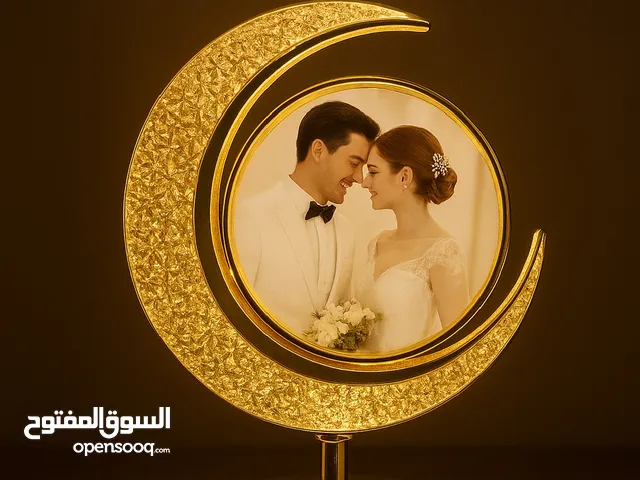 Romantic Moon Shape Couple Lamp – A Beautiful Gift Full of Love and Light