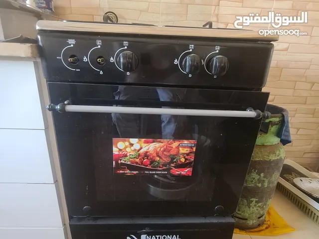 National Sonic Ovens in Irbid