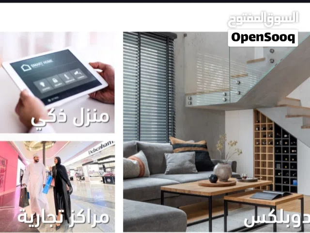 62 m2 1 Bedroom Apartments for Sale in Muscat Al Maabilah