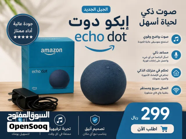 إذا تعطيني السعر ورقم الهاتف أكتب لك إعلان أقوى ومجهز للنشر على فيسبوك والسوق المفتوح.