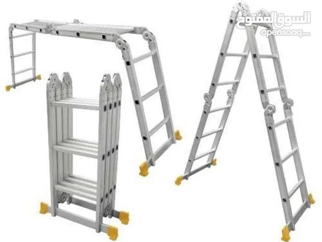 سلم المنيوم قابل للطوي جودة عالية بأقل الأسعار