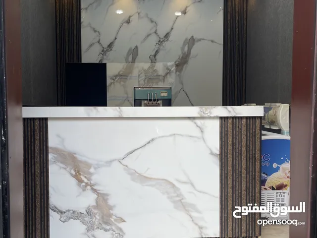 ديكور محل ايسكريم للبيع عرررررررررطه