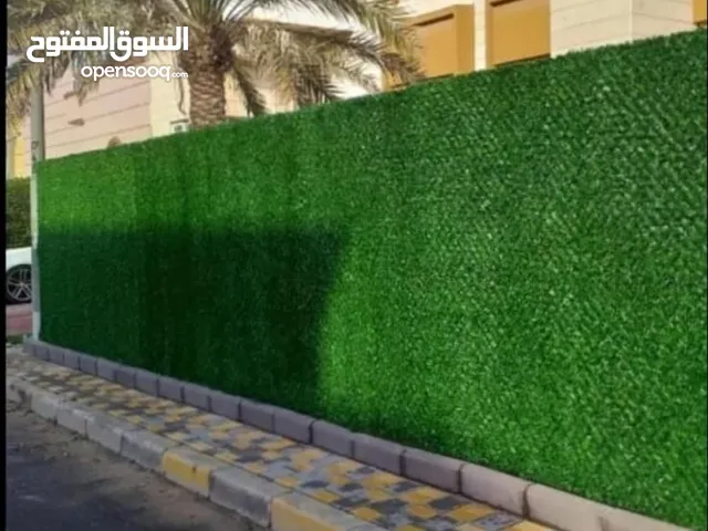 نقل خيام وصيانه