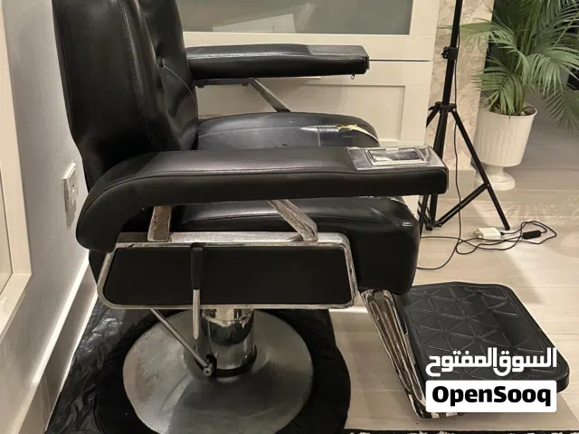 كرسي حلاقة