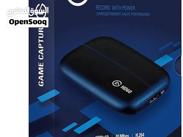 قطعه القاتو  elgato game capture hd60