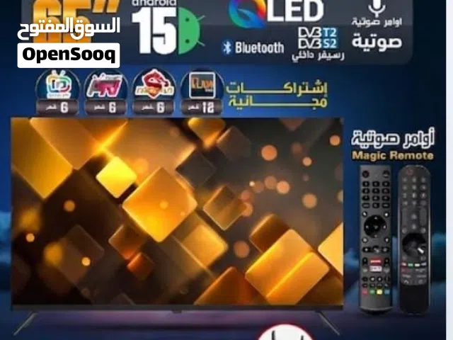 شاشه جينرال فيو 65 انش دقة 2160p UHD (4K) • تقنية QLED رسيفر داخلي 2 ريموت 4 باقات