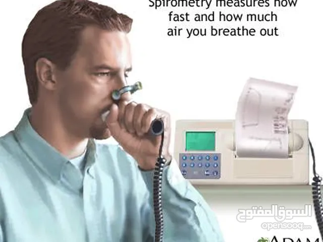 جهاز قياس التنفس Spirometry الكتروني