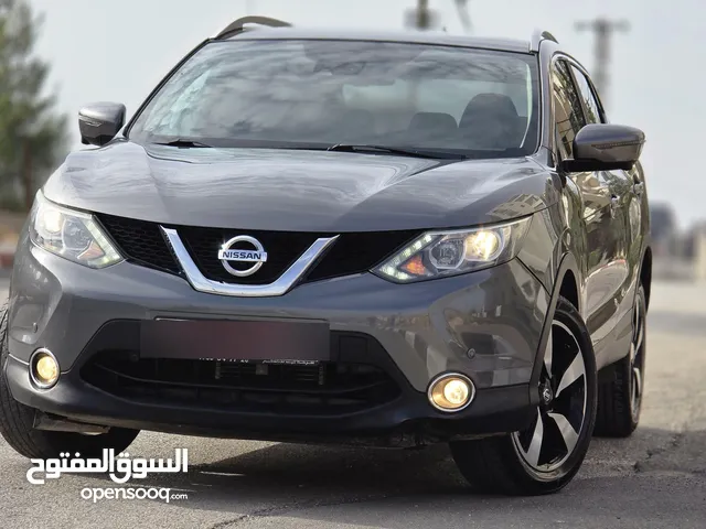 ميسان قشقاي بسعر حرق