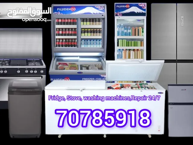 freezer refrigerator sarvic refaring