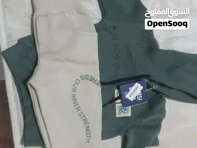 ترنج تركى جديد من سنة إلى ثلاث سنوات