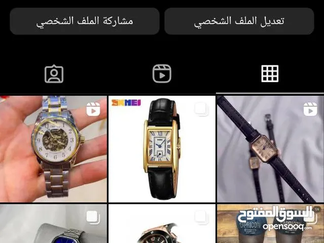حساب انـ ـسنا عربي حقيقي كامل + ميزة قناة مفعلة + ميزة توثيق