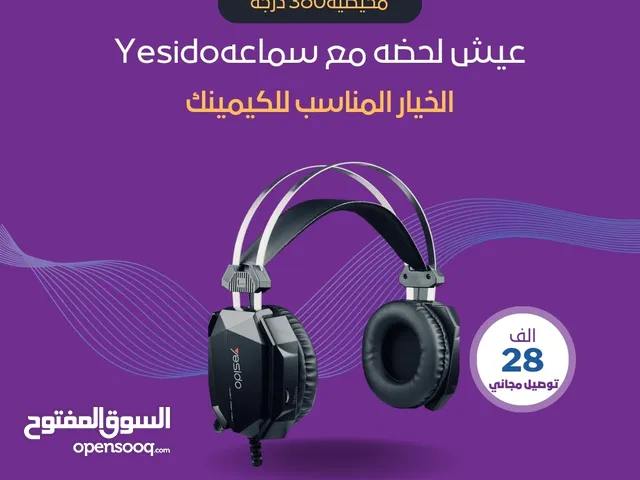  Headsets for Sale in Dhi Qar