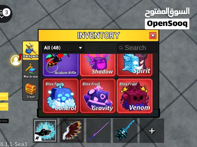 Accounts - Others Accounts and Characters for Sale in Alexandria