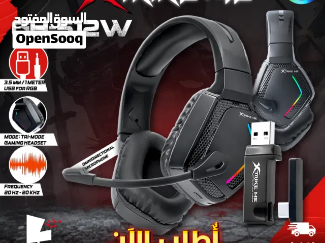 سماعات جيمنغ مضيئة اصلية منفذ USB  , لاسلكية –  XTRIKE ME GH-512W  wireless headset RGB LIGHT
