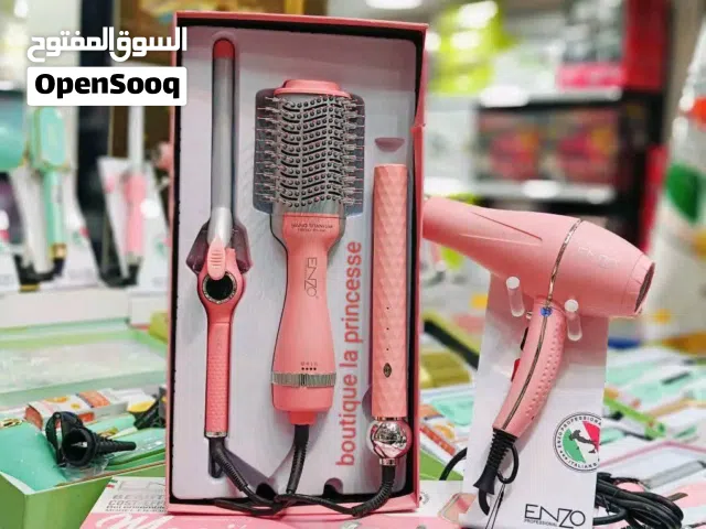 سلطاني لمواد تنضيف وتجميل