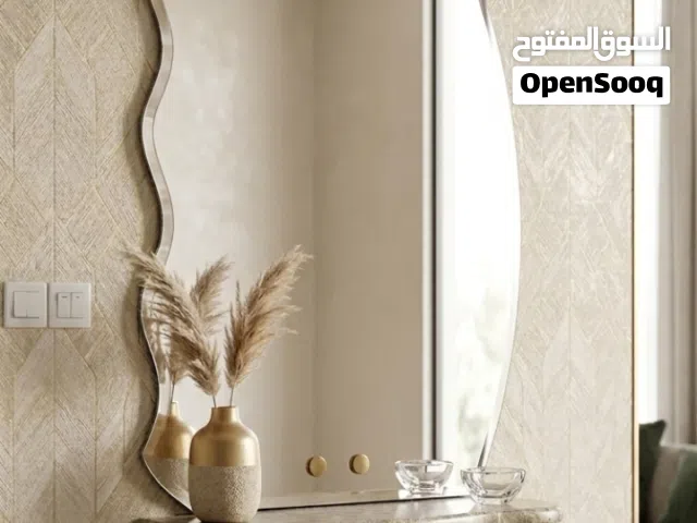 مراية للبيع....