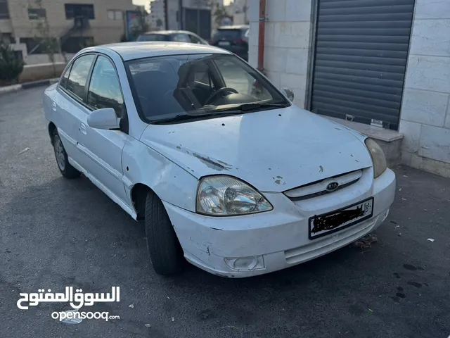 كيا ريو ضفه