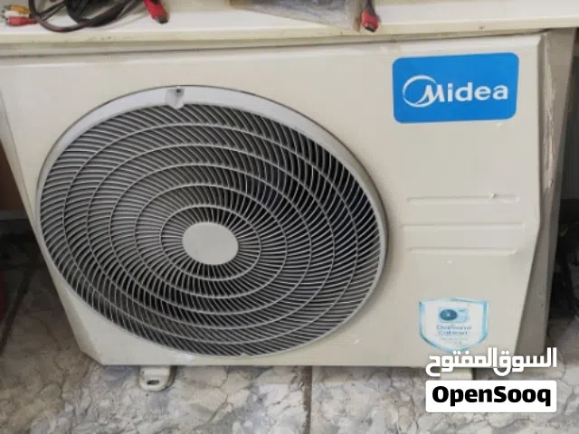 سبلت ميديا كنتوري 2 طن ونص