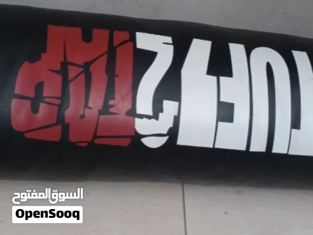 كيس ملاكمه 180