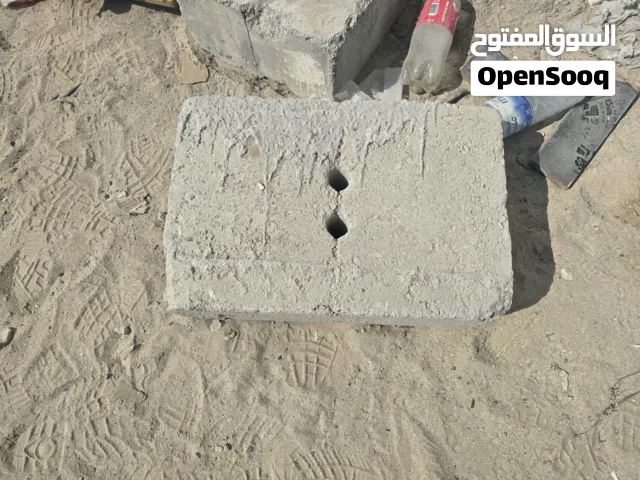 Concrete Blocks for temporary Fence
