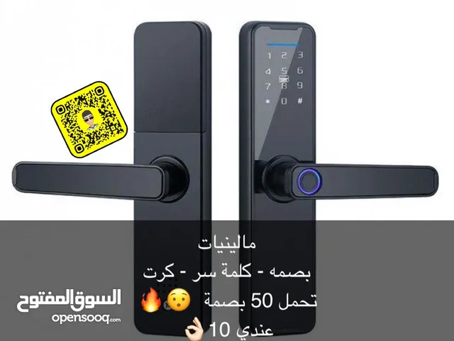 A-Tec Smart 42 inch TV in Misrata
