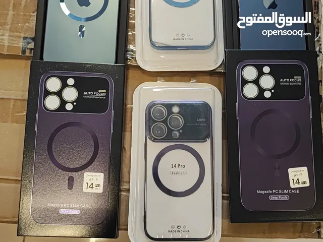 كفرات سعر جمله ب7د.ل فقط