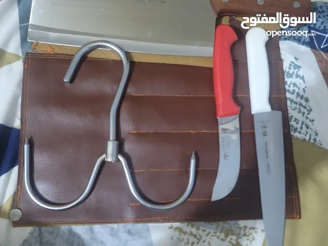 طقم سكاكين أضحية العيد