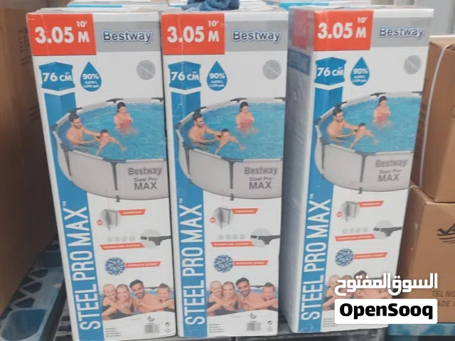 حوض سباحه