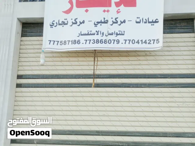 ابو عبدالله