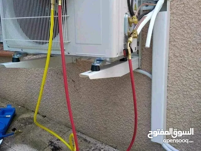 Air Conditioning Maintenance Services in Tripoli