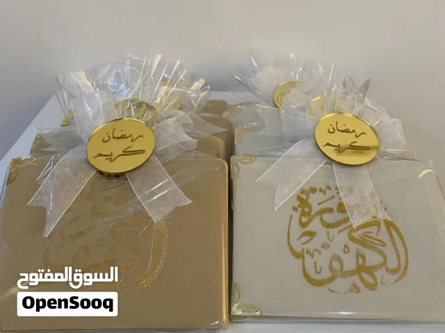 توزيعات اعراس لجميع المناسبات وتنسيقات