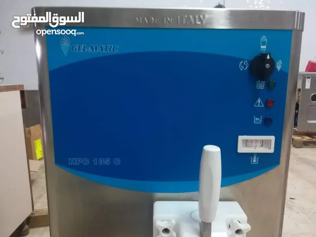 ماكينة وثلاجه سكريم