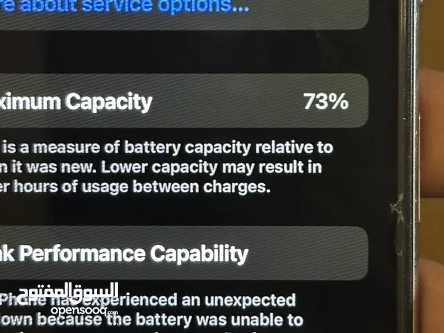 Apple iPhone X 64 GB in Tripoli