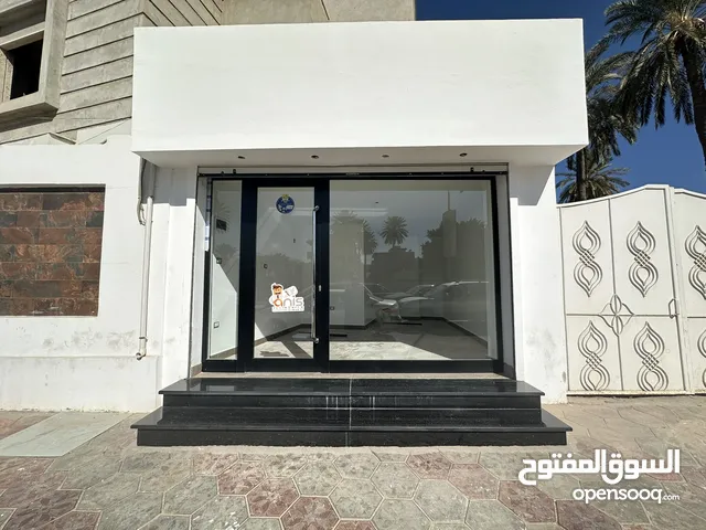 Furnished Shops in Tripoli Al-Nofliyen