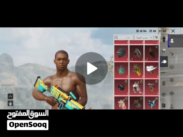 حساب ببجي للبيع اقرا الوصف  دفع كاش او تحويل