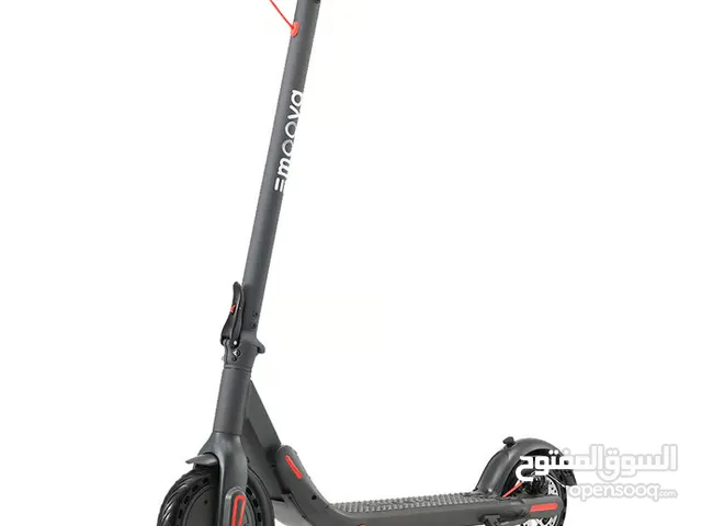 Emoova 250W Electric Scooter - Free Delivery - Warranty