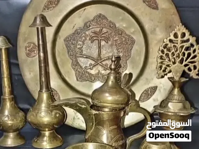 طقم نحاسيات قديم