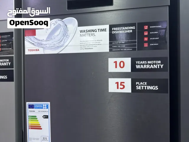 جلاية توشيبا أعلى صنف 8 برامج
