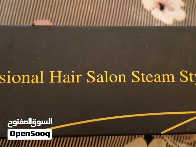 مكواة الشعر بروفيشِنال