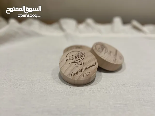 توزيعات مولود خشب يتعلق على الثلاجه