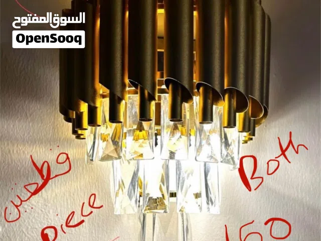 تريات شبه جديده للبيع