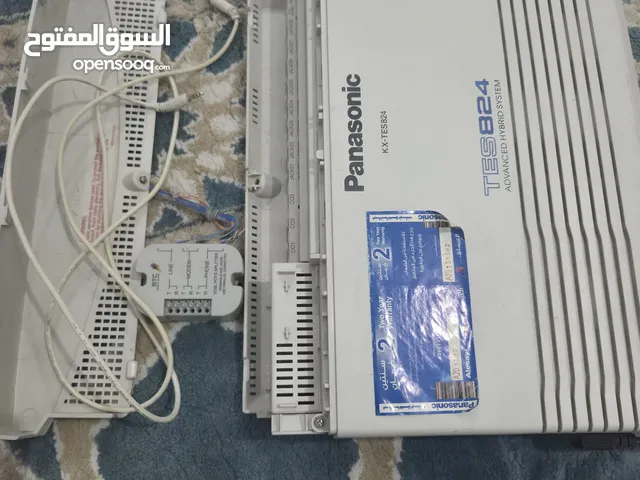 سنترال بناسونك