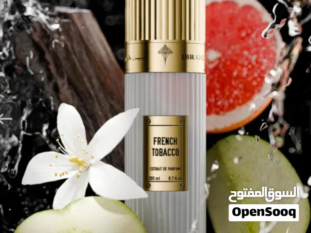 عطر  فرنش توباكو (french tobacco)ابراهيم القرشي 200 مل