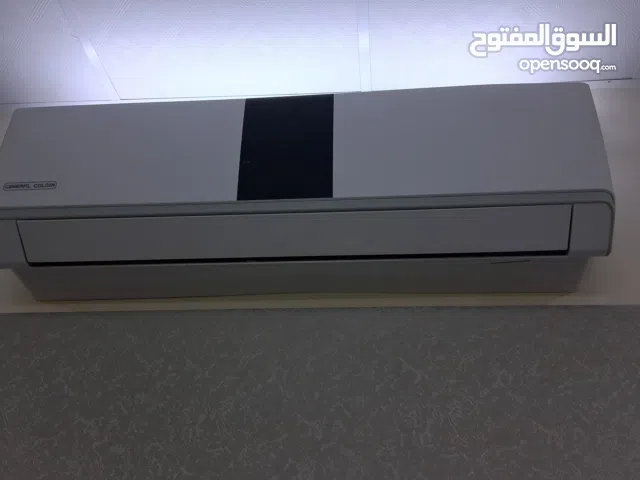 LG 2 - 2.4 Ton AC in Buraidah