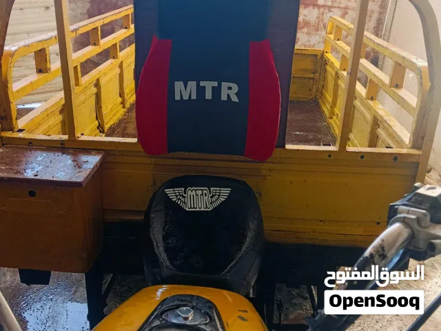 ستوتة ام تي ار